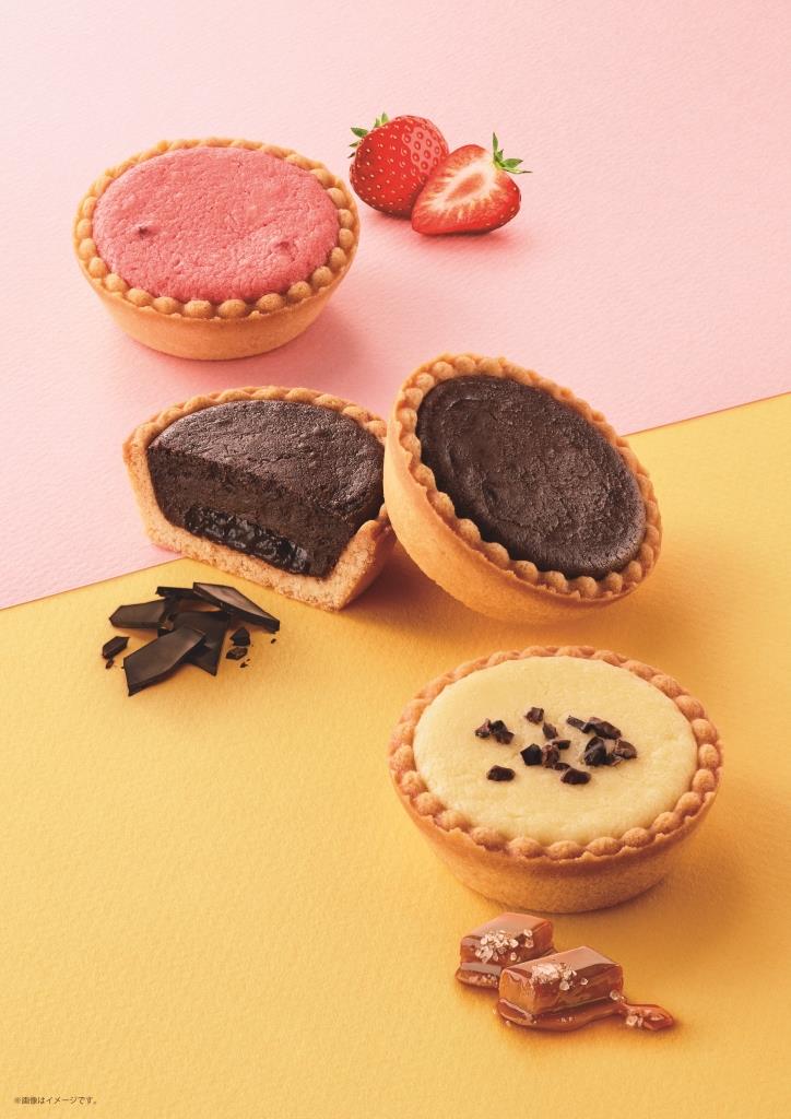 ゴディバ チョコレート チーズ タルト 2021年1月13日 水 より発売 冷やしてひんやり 温めてふんわり 好きな食感と美味しさを おうちで楽しむバレンタイン ゴディバ ジャパン株式会社のプレスリリース