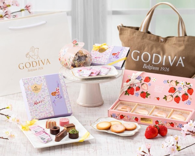 QVC」にスプリング コレクションが登場！「GODIVA 春のはじまりプレミアムセレクト オリジナルバッグ付」「GODIVA  春のはじまりアソートセット オリジナルバッグ付」など3種を数量限定販売 – STORY [ストーリィ] オフィシャルサイト