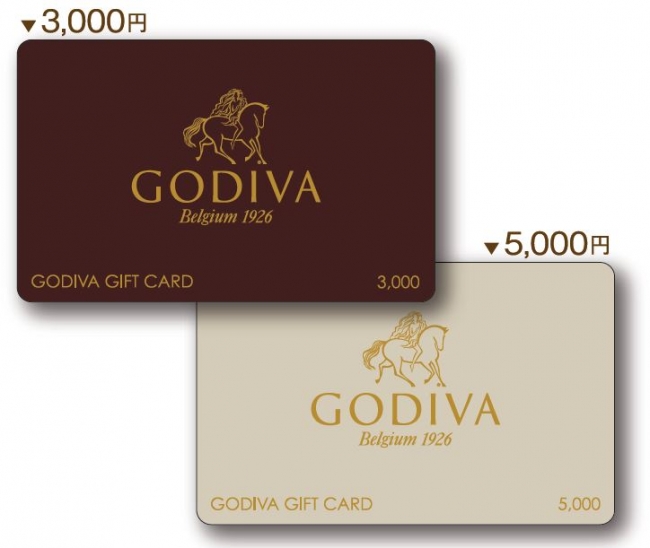 新しいゴディバのギフトラインナップ ゴディバ ギフトカード 1 000円が二種類のデザインで新登場 ゴディバ ジャパン株式会社のプレスリリース