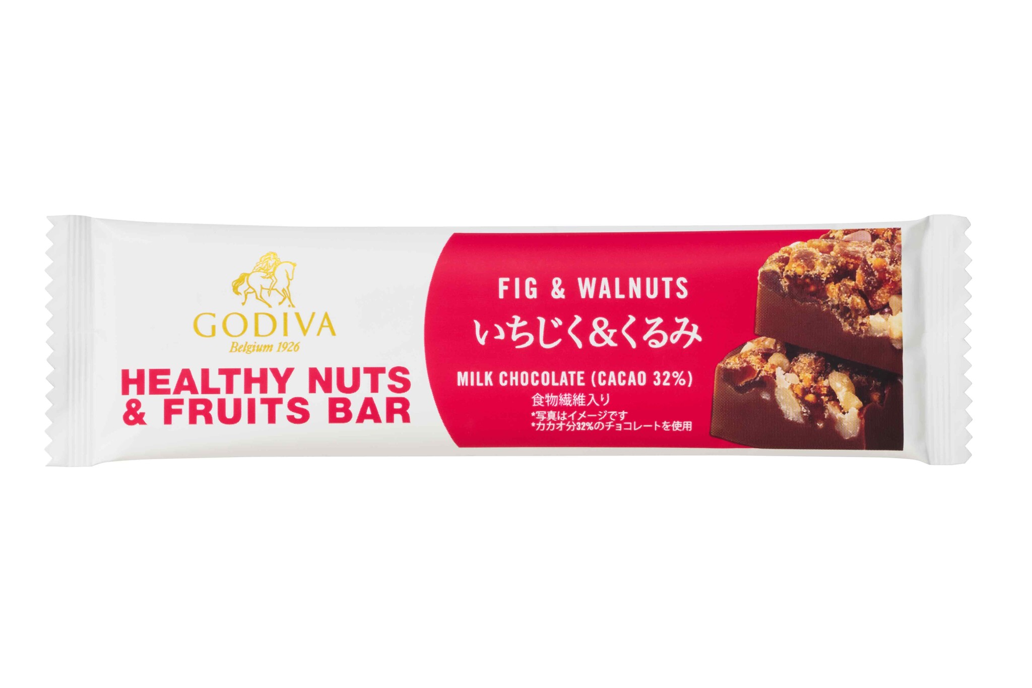 ゴディバ「HEALTHY NUTS ＆ FRUITS BAR」～2022年12月19日（月）より順次、全国のコンビニエンスストアなどで販売