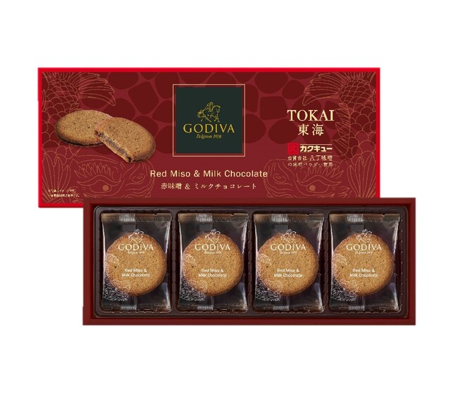 ゴディバのご当地クッキー東海エリアご当地フレーバー「GODIVA 赤味噌