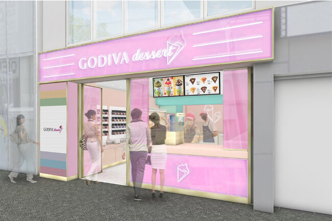 「GODIVA dessert Harajuku店舗外観イメージ