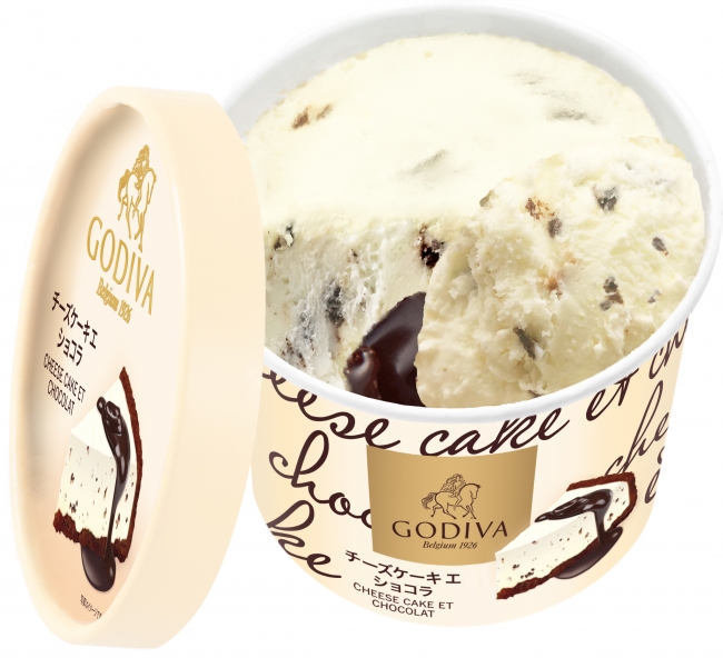 Godiva チーズケーキアイスクリームとゴディバのチョコレートソースのはじめての出会い ゴディバ カップアイス チーズケーキ エ ショコラ 本日より随時 コンビニエンスストアで数量限定販売 ゴディバ ジャパン株式会社のプレスリリース