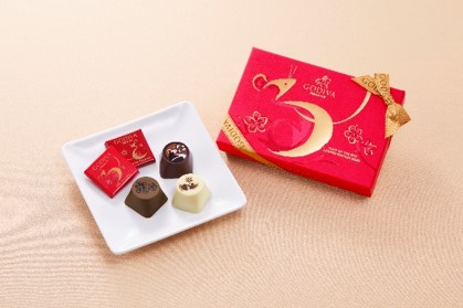 【GODIVA】2020年の干支“子” や新春らしい桜の花がモチーフのギフトを新年のご挨拶に。ゴディバ「ヌーヴェラネ コレクション」本日12月26日（木）より期間限定発売