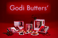 ゴディバ、世界初「Godi Butters’」発表会開催