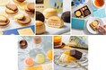 2025年 ゴディバ 夏季限定 焼き菓子