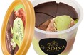 ゴディバ カップアイス「ピスタチオ チョコレート」登場 ショコラティエこだわりのチョコレートをパリパリ割って、五感で贅沢に味わうアイスクリーム