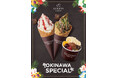 沖縄初出店!「GODIVA café Okinawa Hotel Collective」店舗限定メニュー発表!