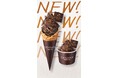 北海道ミルク仕立てに生まれ変わったソフトクリームが登場！ゴディバ「ソフトクリーム」リニューアル