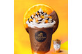 『せとか』を使用した、ゴディバのチョコレートドリンクとソフトクリームが登場「ダークチョコレート せとか オランジェ ショコリキサー」「ダークチョコレート せとか オランジェ ソフトクリーム」
