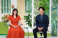 美味しい季節は危険がいっぱい!秋に食中毒が多い3つの理由と予防するポイント 9/29(日)『健康カプセル!ゲンキの時間』