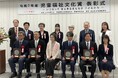CBCテレビ製作のドキュメンタリー映画が「児童福祉文化賞」を受賞!トゥレット症の若者たちを記録した作品