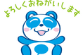 CBC公式キャラクター「シェアシェア」のLINEスタンプが誕生!