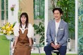 新時代の熱中症対策「冷え活」!プレクーリングに効果的“飲める氷”!夏にぴったりのレシピもご紹介 7/13(日)『健康カプセル!ゲンキの時間』