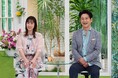 「紫外線」全身にダメージ!夏バテ・失明の原因にも!?紫外線の恐怖と対策 7/20(日)『健康カプセル!ゲンキの時間』