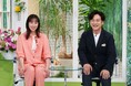 あなたの「腰痛」はどのタイプ?簡単セルフチェック!4つの腰痛タイプとそれぞれの原因&改善法 7/27(日)『健康カプセル!ゲンキの時間』