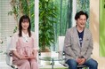 「脂質異常症」基準値内でも油断禁物!リバウンド&中性脂肪の落とし穴と改善法!中性脂肪値を下げるレシピもご紹介 8/17(日)『健康カプセル!ゲンキの時間』