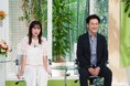 聞こえの悪さから認知症に!?「聞こえの悪さ」チェック!耳の衰え“ヒアリングフレイル”を予防する方法 8/24(日)『健康カプセル!ゲンキの時間』