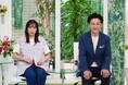 いざという時に覚えておきたい「応急処置」!誤った対処法で命の危険も…最新!傷・やけどの応急処置 8/31(日)『健康カプセル!ゲンキの時間』