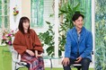 最強の歯周病菌「レッドコンプレックス」命に関わることも!?歯周病の恐ろしさと正しい歯のケア方法 10/5(日)『健康カプセル!ゲンキの時間』