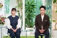 たったこれだけ!?簡単に血圧を下げる方法!3人の専門家に学ぶ!今日からできる高血圧対策 10/12(日)『健康カプセル!ゲンキの時間』