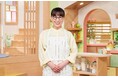 「キユーピー３分クッキング」に新講師・市瀬悦子先生が登場！ごはんが進むレシピで、食卓を元気に!!