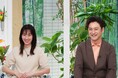 足元は身体の土台！春は起きやすい？「足トラブル」原因や予防法 5/3(日)『健康カプセル！ゲンキの時間』