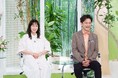 熱中症患者 約4割が住居内で？経験者から学ぶ！熱中症対策2026“屋内”編 7/5(日)『健康カプセル！ゲンキの時間』