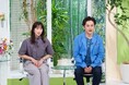 繰り返す「腰痛」原因は腰じゃない！？腰痛改善の近道！正しい身体の使い方と超簡単ストレッチ 8/23(日)『健康カプセル！ゲンキの時間』