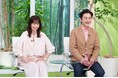 寝付けない・夜中に目が覚める「睡眠トラブル」…専門医に学ぶ！睡眠ホルモンの分泌を促してぐっすり眠る方法 8/30(日)『健康カプセル！ゲンキの時間』
