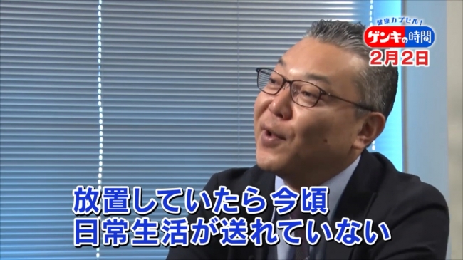 身体からの重大なサイン しびれ 放置すると寝たきりに しびれる場所で分かる病気と対策法をご紹介 健康カプセル ゲンキの時間 インディー