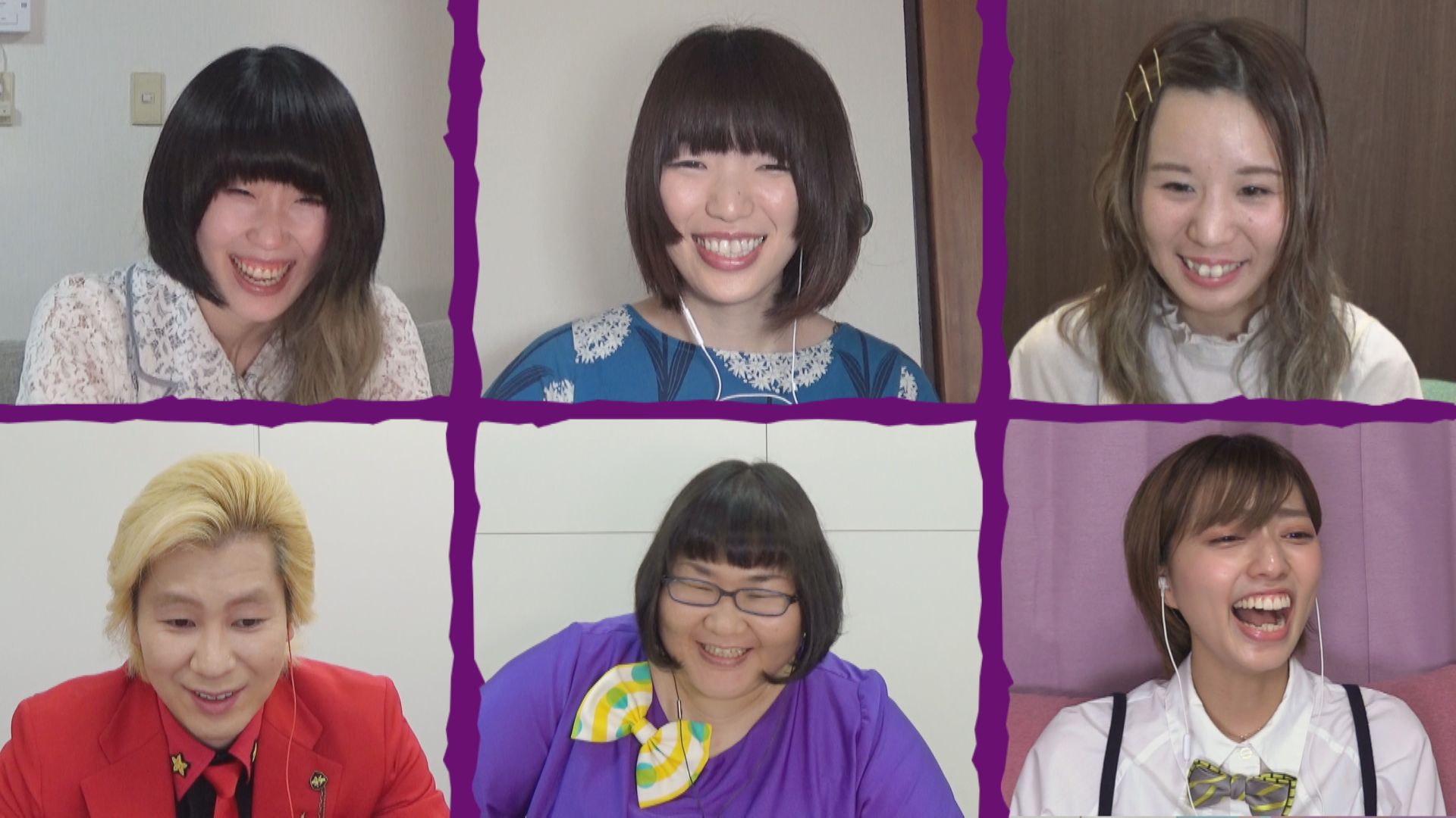 彼氏が彼女に聴いてほしくないバンドno 1 のガールズバンドと カズレーザーが恋愛話で盛り上がる 株式会社cbcテレビのプレスリリース