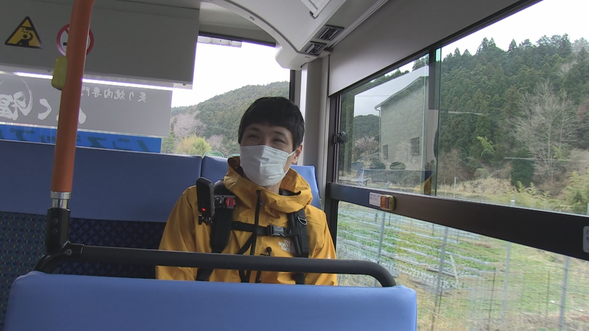 もう中学生が人生初の 終着駅の旅 バスの終点の さらにその先 を歩き続け発見したのは 株式会社cbcテレビのプレスリリース