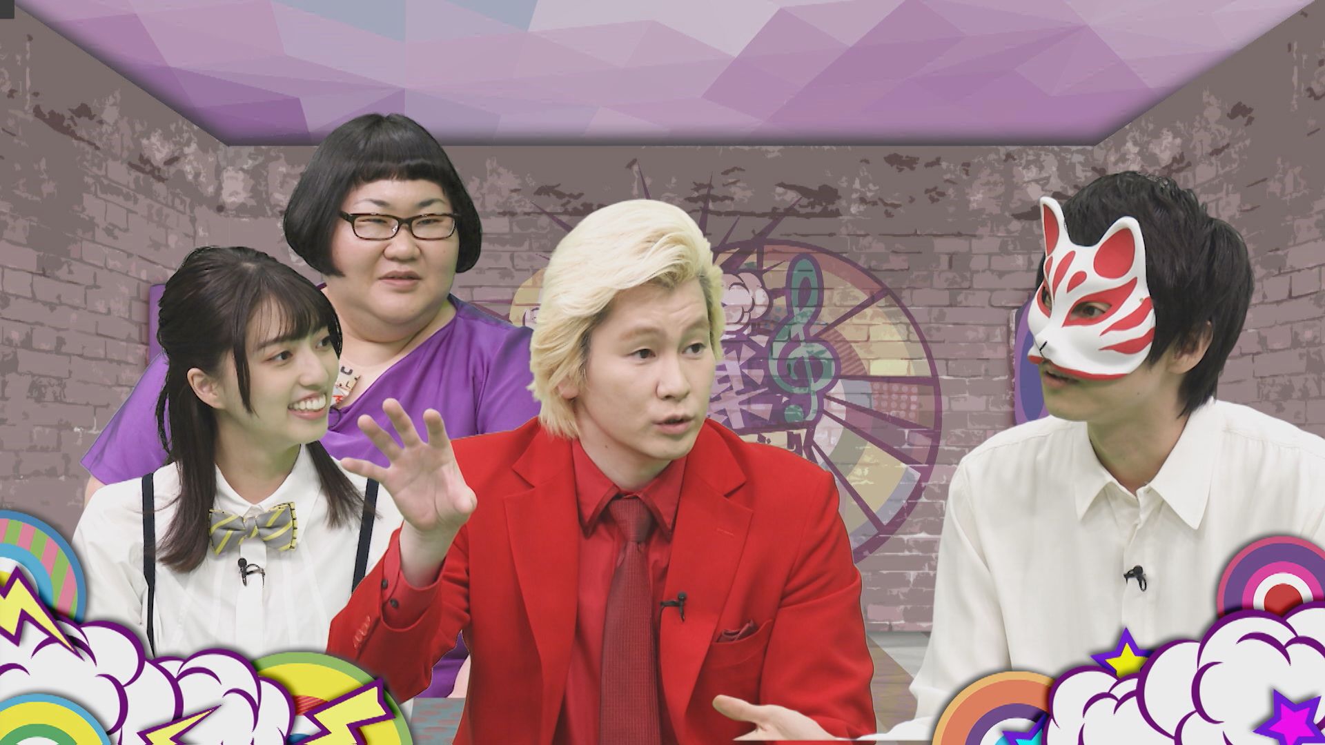 ネット時代に生きる注目のシンガーソングライター 伊東歌詞太郎の波乱万丈人生が明らかに 株式会社cbcテレビのプレスリリース