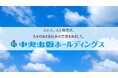 新卒紹介サービス「ジョブコミット」本格導入により、採用予定数を充足し大型採用を達成！中央出版における圧倒的成果を公開