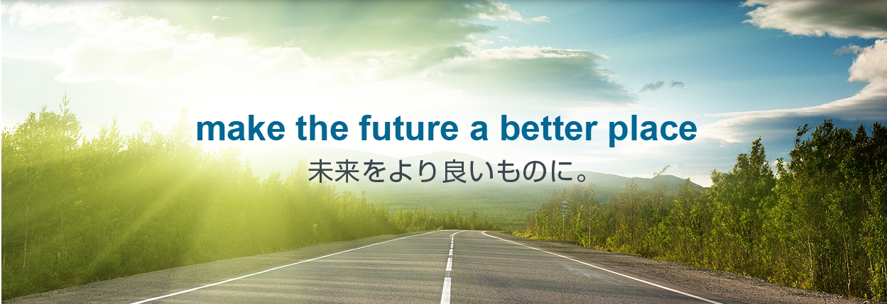 【新感覚】早期就活イベント『ジョブチャレ2020』本日リリース！