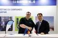 【EUビジネスハブ イベントレポート】「Japan IT Week 2025」 EUパビリオンに出展