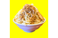 岡崎市に3店舗目!豊田市、安城市で大人気の二郎インスパイア系ラーメン「マシマシスタンド」が2月25日にオープン!