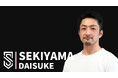 【SS】世界一を目指すプロバスケットボールクラブのスポーツ栄養アドバイザーに関山大輔氏 就任のお知らせ