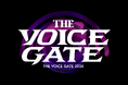 「あなたの声で、次のステージへ。」“声の魅力No.1”を決める祭典「THE VOICE GATE 2026」開催