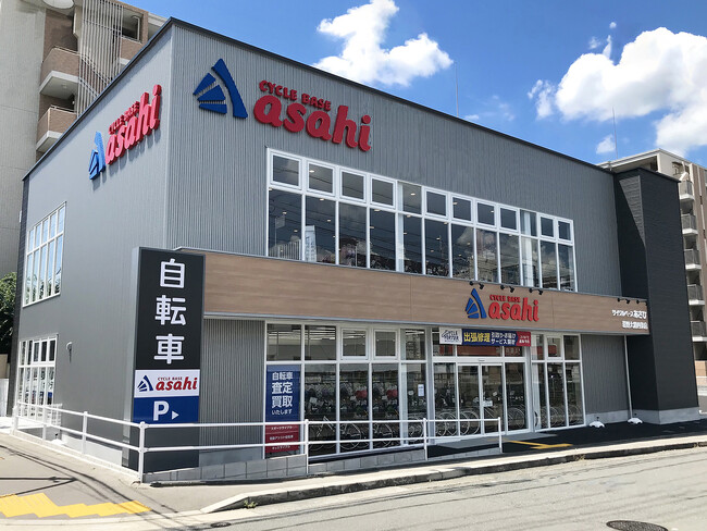 サイクルベースあさひ葛野大路四条店