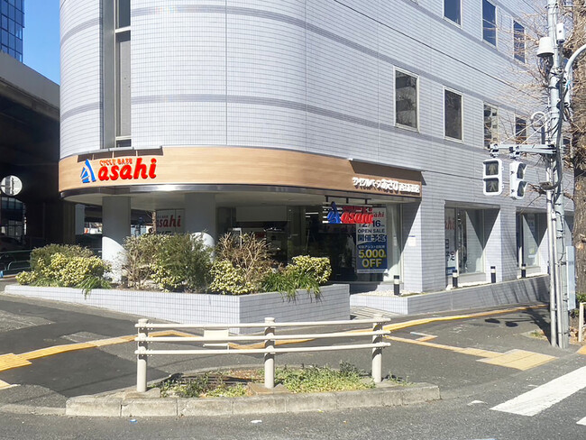 サイクルベースあさひ西五反田店