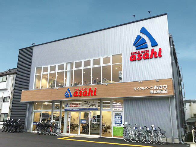 サイクルベースあさひ港北高田店