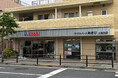 東京都大田区に「サイクルベースあさひ上池台店」6月12日（金）オープン