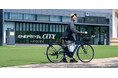 スポーティな走りと実用性を両立した電動アシスト自転車「ENERSYS CITY」がモデルチェンジ