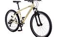 ストリートからフィールドまで気軽に走れるオールラウンドMTB GRIND8.0が登場