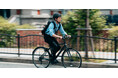 軽快な走りと実用性を備えた通勤クロスバイクOFFICE PRESS SPORTSがモデルチェンジ