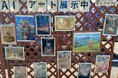 地域密着×AIアートの新発想!Zept合同会社が「AIギャラリー型オフィス」を開放