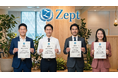 【日本初！？】AI顧問をサービスとするZept合同会社が「AIエージェント4名」の正社員を採用し、入社式の開催を宣言。