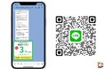 ブランドコミュニケーションズ、初のLINE公式アカウントを開設
